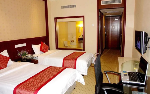 Beijing Dongfang Gongxiao Hotel