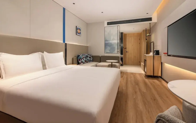 Holiday Inn Express Ziyang City Center by IHG