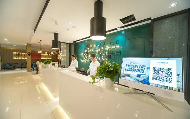 Echarm Hotel Suzhou Railway Station Wanda Plaza