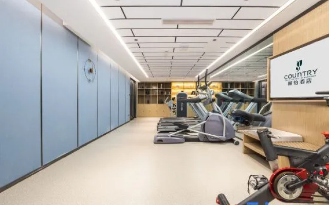 Country Inn & Suites by Radisson Hotel (Beijing Capital Airport)