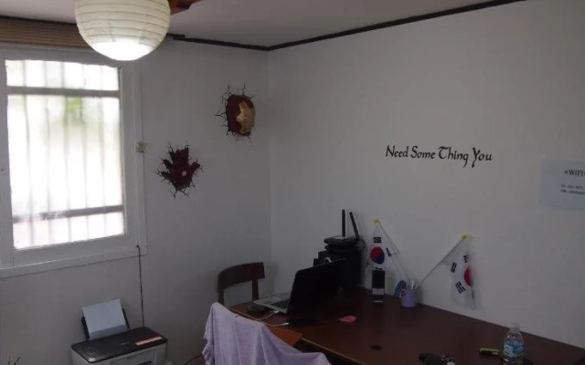 GUESTHOUSE 345 - Hostel