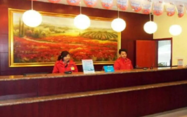 Hanting Hotel Shangrao Centre Square Zhongshan Road