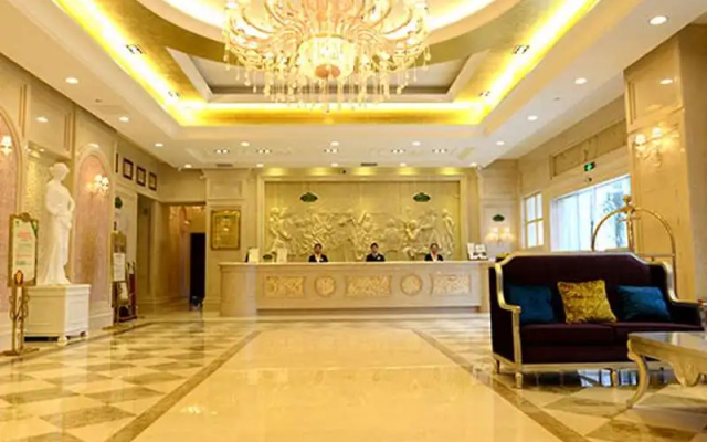 Vienna Hotel Guiyang Exhibition Center