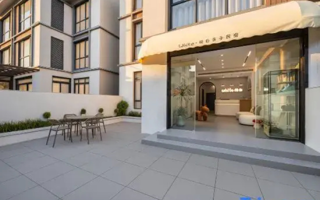 Shanghai Pure White Family Homestay