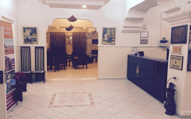 New Park Hotel