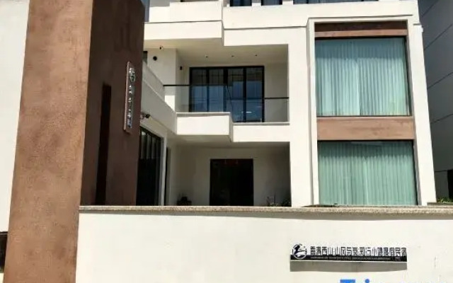 Zhixing Xiaoyin Holiday Villa (Yutian Road Branch)