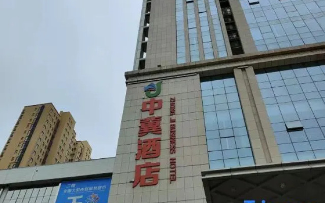IU Hotel (Shijiazhuang Beiguo Yizhuang Canal Bridge Station/Tiedao University Subway Station)