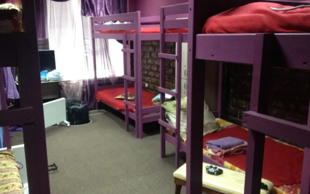 Ostrov Hostel