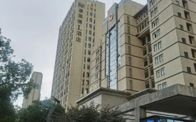 Conrab L Hotel