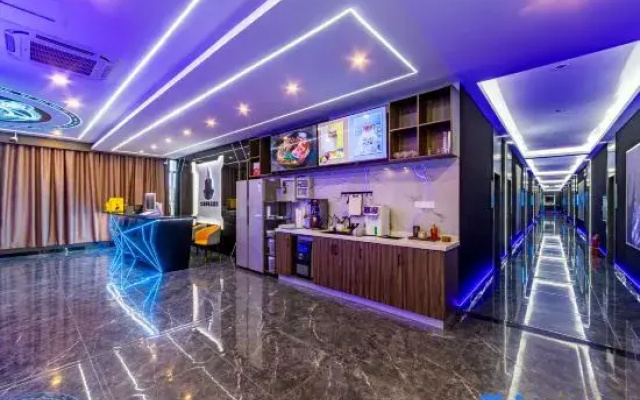 Haikou Grand Master Esports Hotel