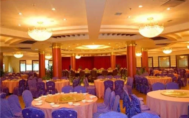 Yutai International Hotel