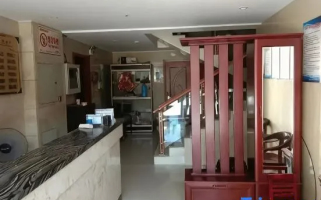 Xinyuan Hotel