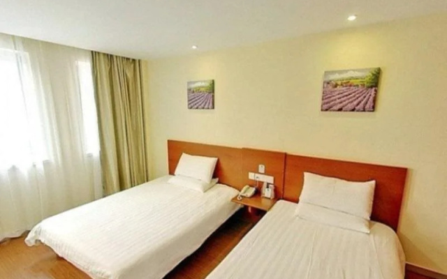 Homeinn Hotel (Changzhou ChunQiu Yancheng Changhong Road Metro Station Branch)