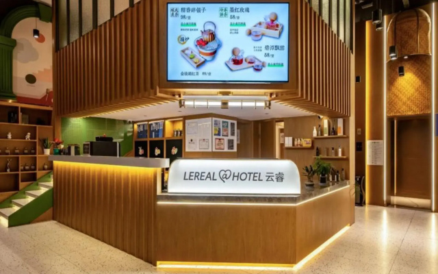 Xiamen Airport SM City Plaza Yunrui@Hotel