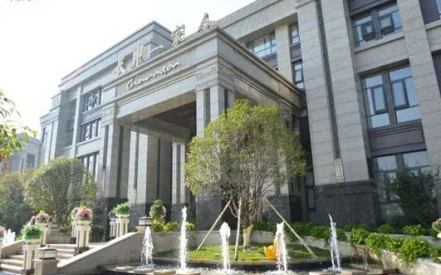 Changshen Yijiaren Hotel