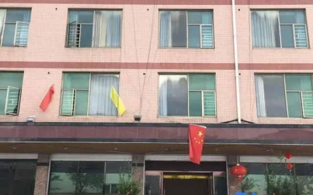 Intercontinental Garden Hotel, Liannan