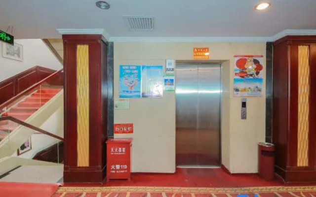 Dong Fang Hotel