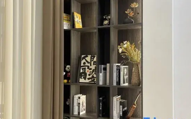 Qizhisuoxiang Boutique Stay