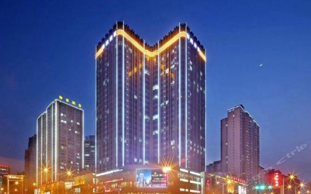 Отель Golden Land Business Hotel (Xi'an Saigao) Китай, Сиань - отзывы, цены и фото номеров - забронировать отель Golden Land Business Hotel (Xi'an Saigao) онлайн вид на фасад
