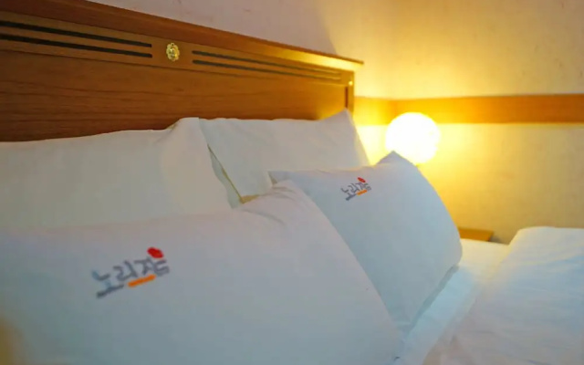 Norijam Hanok Hotel