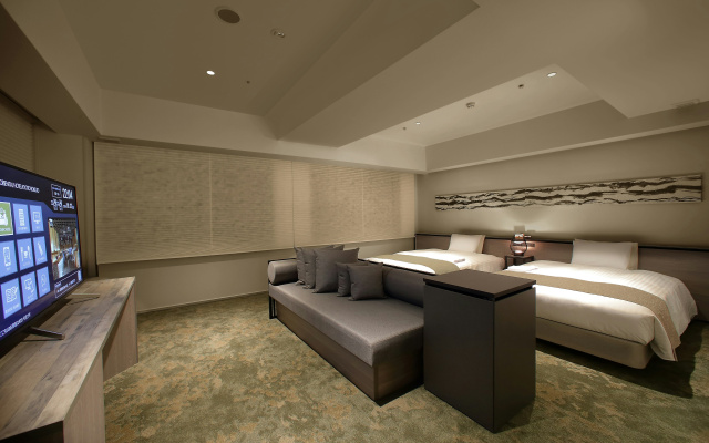 Oriental Hotel Kyoto Rokujo