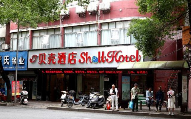 Zhonghuan Theme Hotel вид на фасад