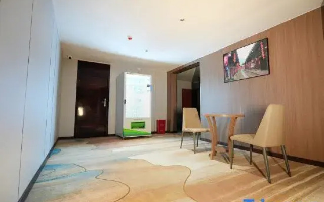 Suining Linhai Hotel