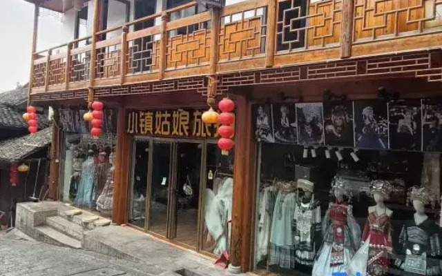 One meter Sunshine Courtyard Homestay in Furong Town