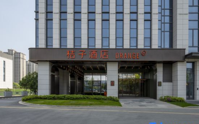 Orange Hotel (Yangzhou Yizheng Baoneng Square)