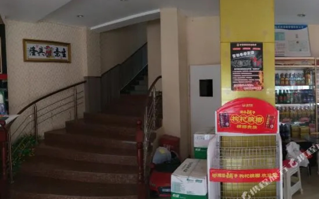 Lijiacheng Hotel