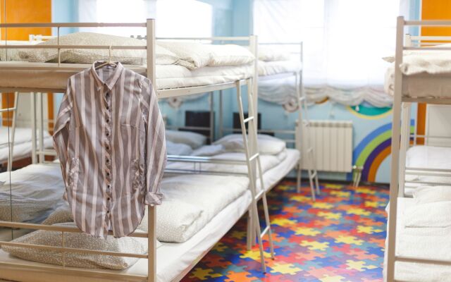 Hostel Frisson Екатеринбург комната для гостей