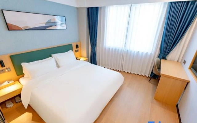 Qingmu Selected Hotel (Nanjing South Station Hedingqiao Subway Station Branch)