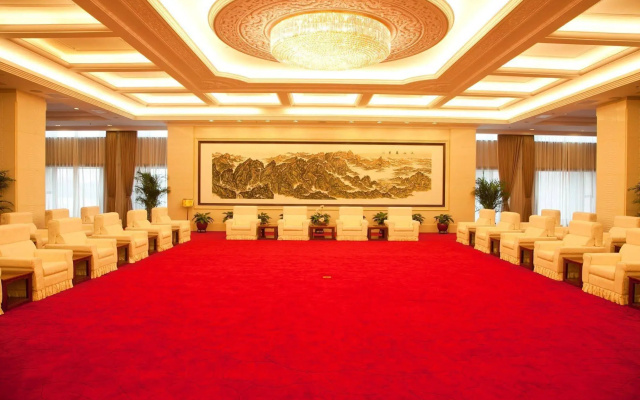 Beijing