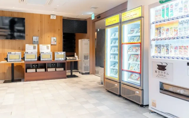 Henn na Hotel Express Osaka Namba Nipponbashi