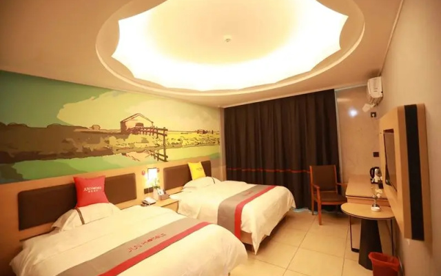 Jun Hotel Guangdong Maoming Xinyi Xinshang Road