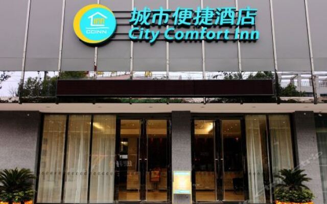 City Comfort Inn Wuhan Baibuting In Wuhan China From 37 Photos