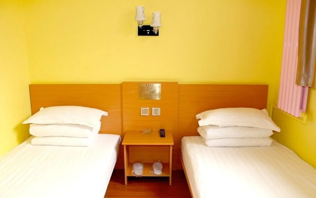 Beijing Fenghao Hostel