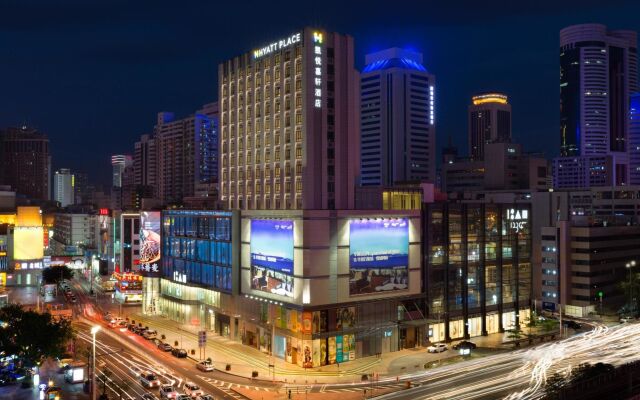 Отель Hyatt Place Shenzhen Dongmen вид на фасад