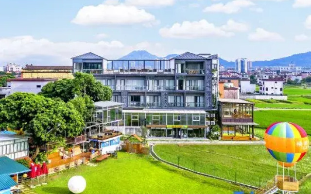 Miqiu Daoxiang Resort Hotel