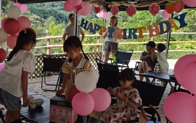 Bamu Putian Homestay