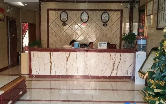Yinhe Holiday Hotel