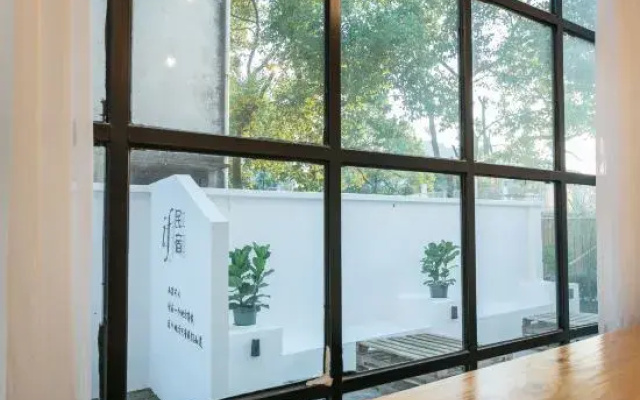 Those Years · Joyful Lan · Qijing Garden Homestay (West Gate Scenic Spot)