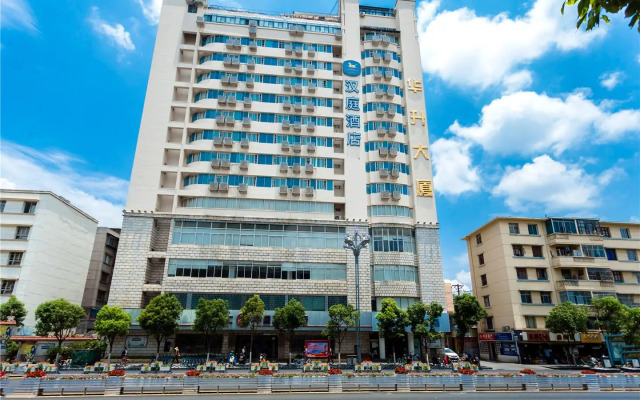 Hanting Hotel Kunming Beijing Road