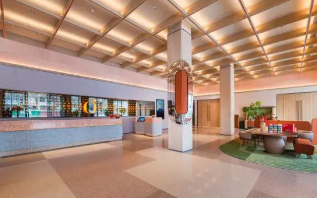 Orange Hotel (Shantou High-speed Railway Station)
