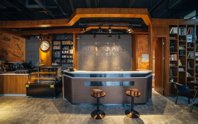 James Joyce Coffetel (Zhuhai Hengqin Port Chimelong Branch)