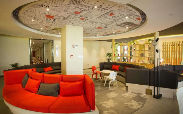 Ibis Xian High-tech Zone