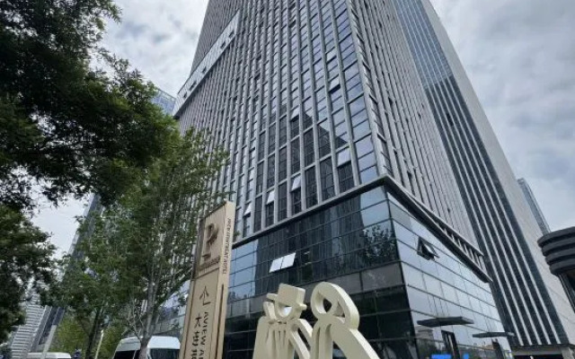 Dalian AVIEW Apartment Hotel