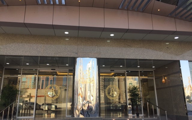 Al Salam Grand Hotel-Sharjah вид на фасад