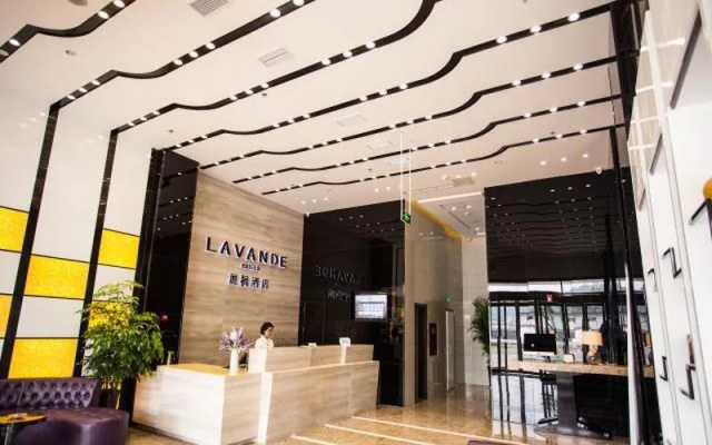 Lavande Hotel Leshan High-Speed Rail Station Wanda Plaza Branch