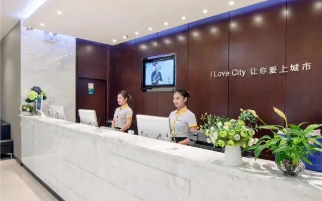 City Comfort Inn Guilin Lipu Center Square